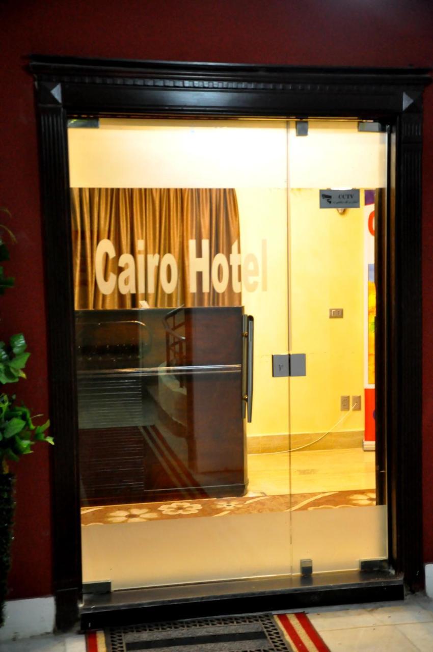 Cairo Hotel Εξωτερικό φωτογραφία